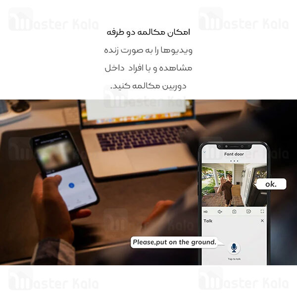 دوربین نظارتی هوشمند شیائومی Xiaomi IMILAB EC4 Wireless Outdoor Security Camera 2.5K گلوبال